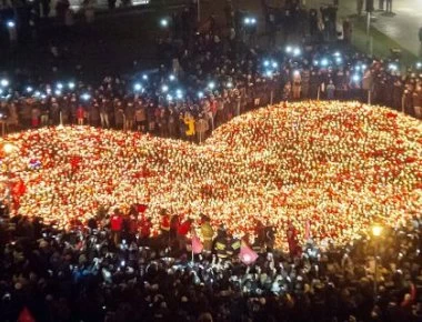 Πολωνία: Κοσμοσυρροή στην κηδεία του δολοφονηθέντος δημάρχου του Γκντανσκ (φωτο - βίντεο)